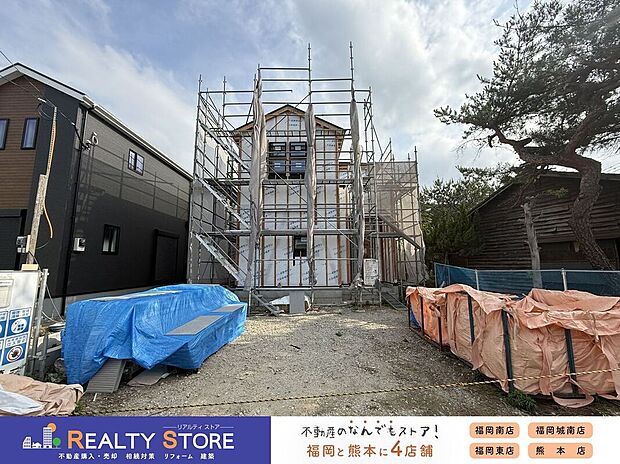 ☆現地(2026年5月)撮影☆