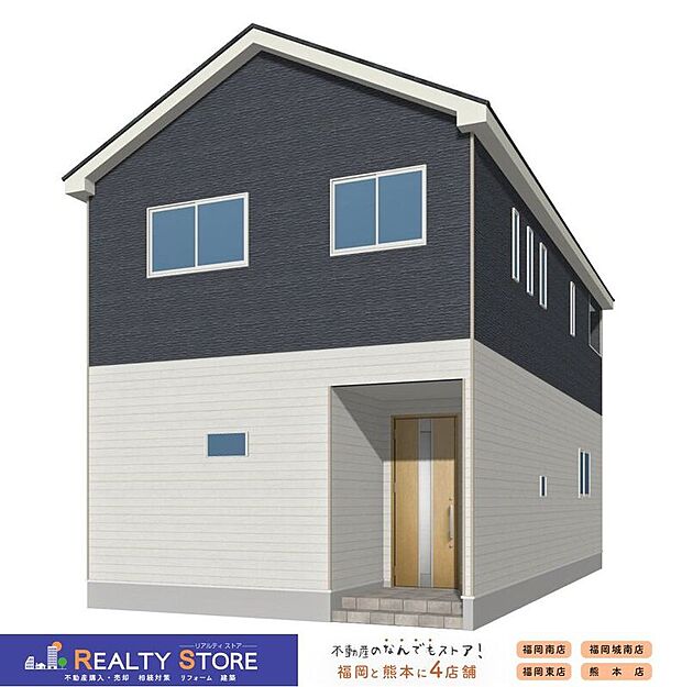 ☆2号棟☆【完成予想図】