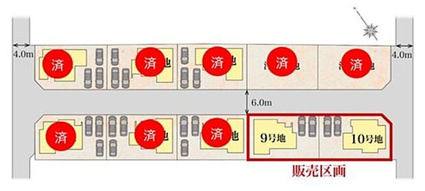 【区画図】