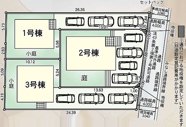 【区画図】