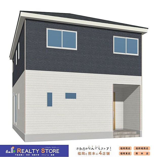 ☆2号棟☆【完成予想図】