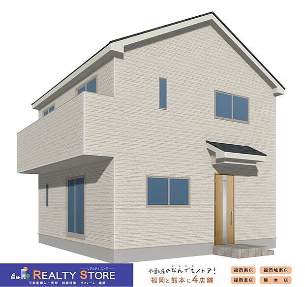 ☆3号棟☆【完成予想図】