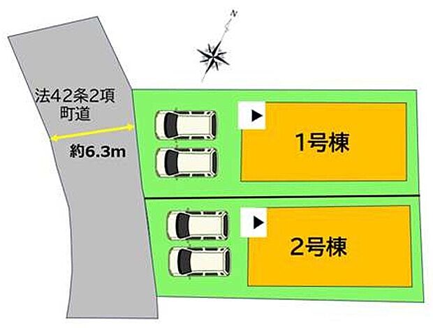 【区画図】
