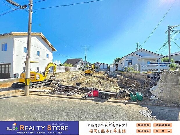 ☆現地(2026年7月)撮影☆資料請求などお気軽にお問合せ下さい♪