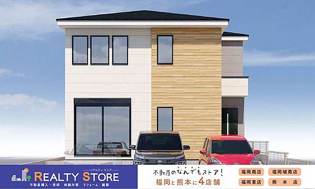 ☆1号棟☆【外観】実際の建物を見て・触って・体感できます!是非ご内観下さい!!