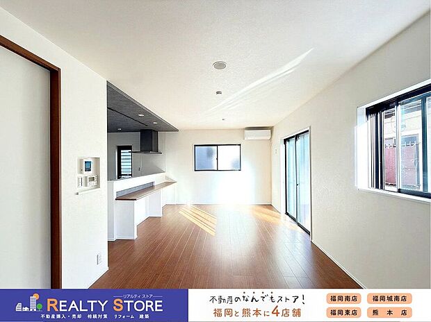 ☆2号棟☆