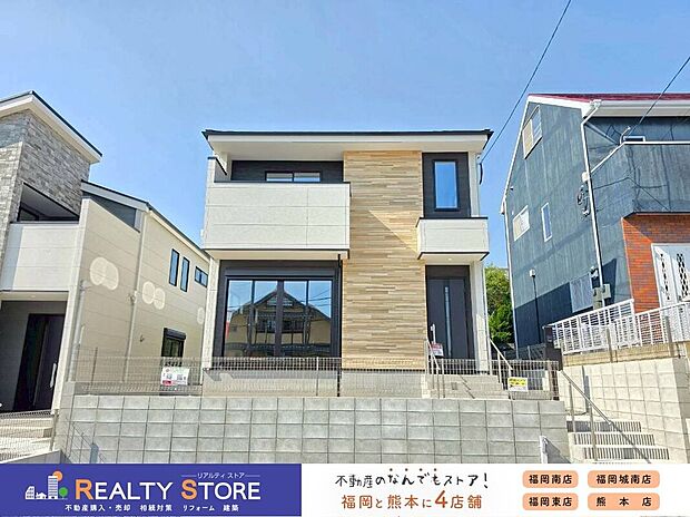 ☆2号棟☆【外観】実際の建物を見て・触って・体感できます!是非ご内観下さい!!