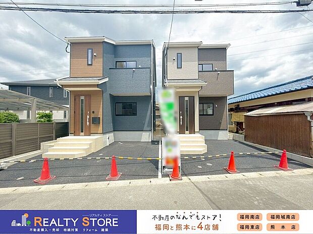 ☆現地(2026年6月)撮影☆資料請求などお気軽にお問合せ下さい♪