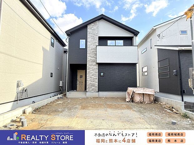 ☆1号棟☆【外観】実際の建物を見て・触って・体感できます!是非ご内観下さい!!