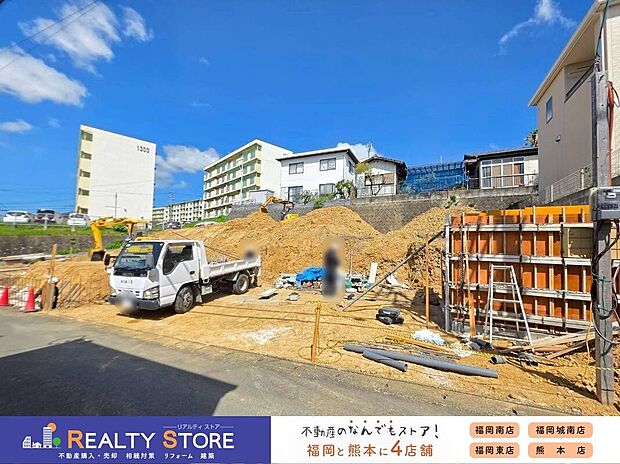 ☆現地(2026年9月)撮影☆資料請求などお気軽にお問合せ下さい♪