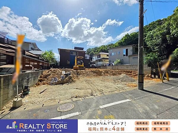 ☆現地（2026年9月）撮影☆資料請求などお気軽にお問合せ下さい♪
