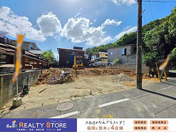 ☆現地(2026年9月)撮影☆資料請求などお気軽にお問合せ下さい♪