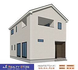 JR鹿児島本線「東福間」駅 徒歩36分