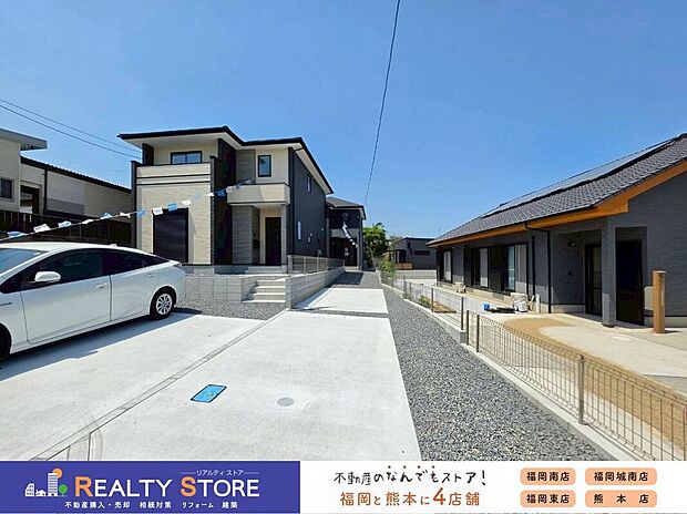 ☆2号棟☆【駐車場】2台駐車可能♪