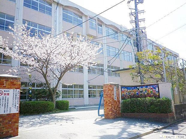 福岡市立奈多小学校（約1,410m）