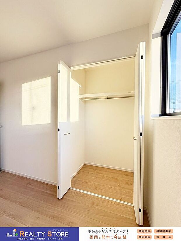 【収納】☆1号棟☆【クローゼット】大きな収納スペースが魅力的♪全居室に収納完備、居室の全空間を有効活用出来ますね♪