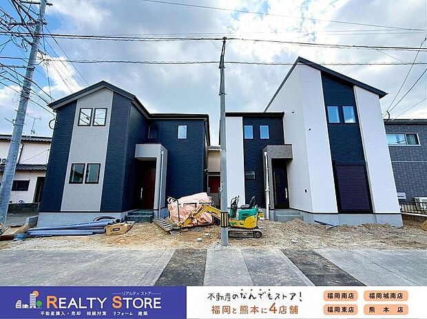 【構造】☆現地(2025年11月)撮影☆