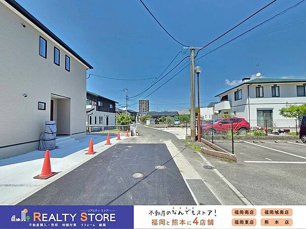 【前面道路含む外観】☆現地(2025年8月)撮影☆