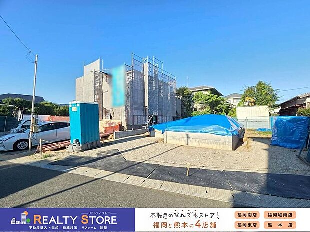 【外観】☆現地(2025年10月)撮影☆