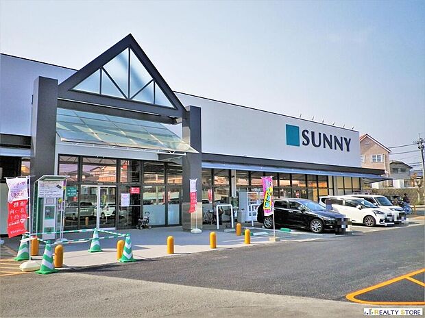 サニー舞松原店(約810m)