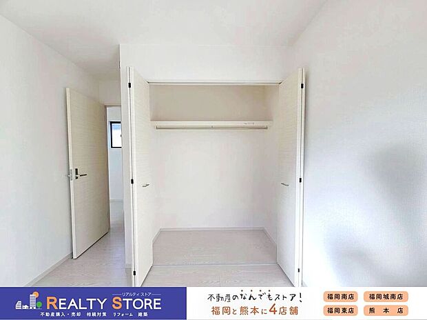 【収納】【クローゼット】大きな収納スペースが魅力的♪全居室に収納完備、居室の全空間を有効活用出来ますね♪