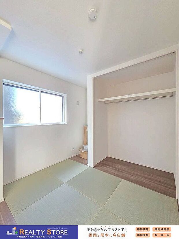 【室内】☆6号棟☆【畳コーナー】仕切りのない開放的な畳スペース♪お子様のお昼寝スペースやプレイルームにもおススメ♪