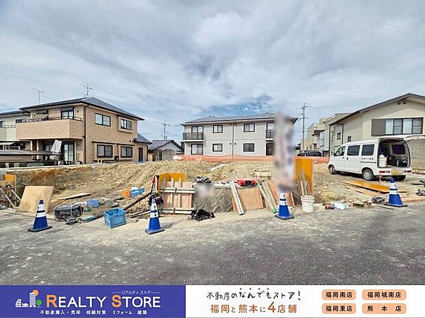 【構造】☆現地(2025年9月)撮影☆