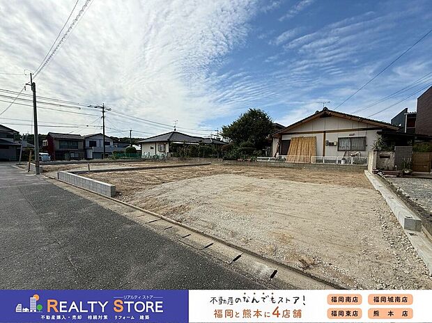 【構造】☆現地(2025年10月)撮影☆