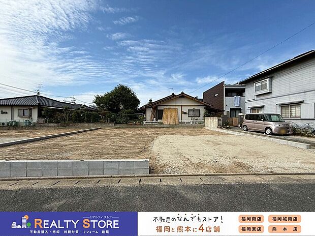 【構造】☆現地(2025年10月)撮影☆