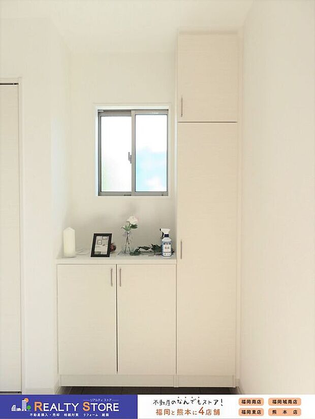 【同仕様画像 (その他内観)】【同仕様画像】