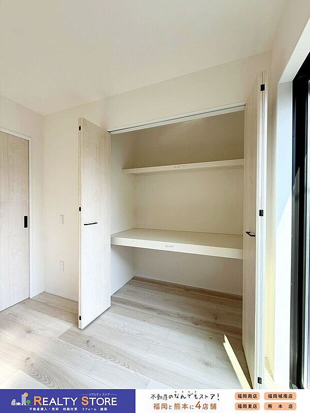 【収納】☆1号棟☆