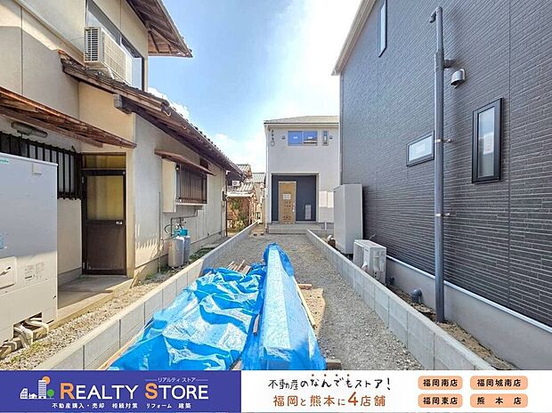 【外観】☆現地(2025年11月)撮影☆