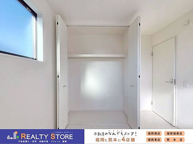 【収納】☆1号棟☆【クローゼット】大容量クローゼット♪棚付きなので整理もしやすくお部屋を広く活用できます♪