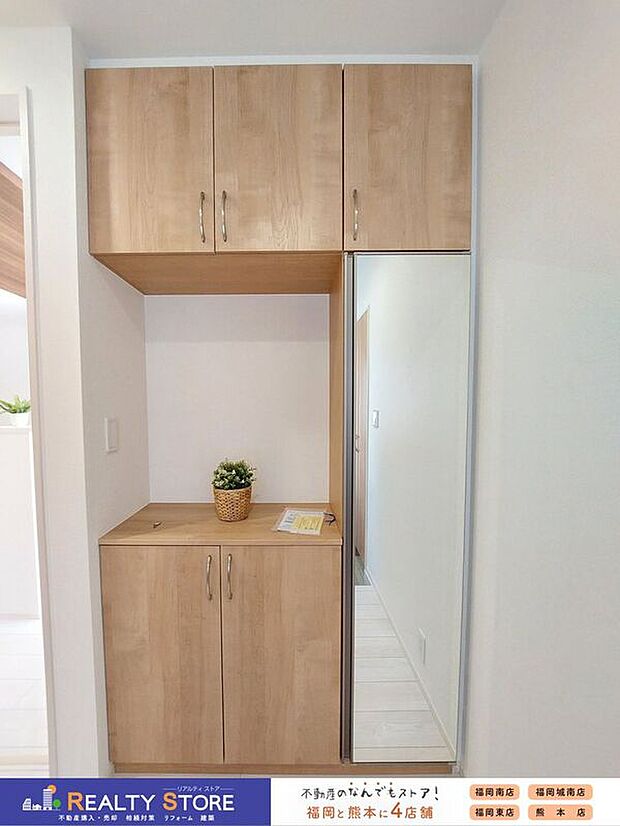 【同仕様画像 (その他内観)】【同仕様画像】