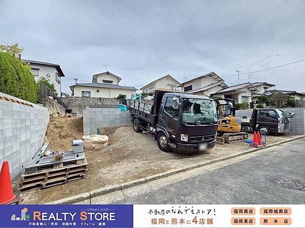 【構造】☆現地(2025年9月)撮影☆