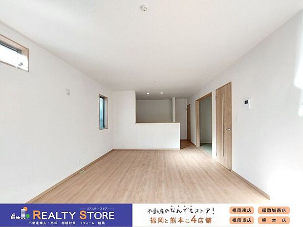 【同仕様画像 (リビング)】【同仕様画像】