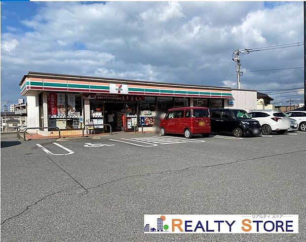 セブンイレブン古賀花見東7丁目店(約900m)