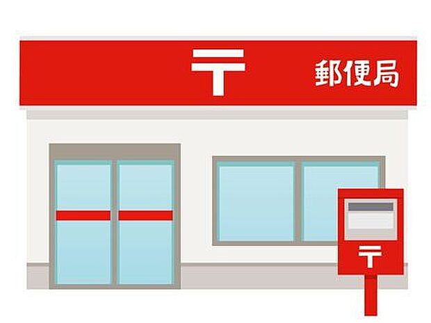 福間郵便局(約1,100m)