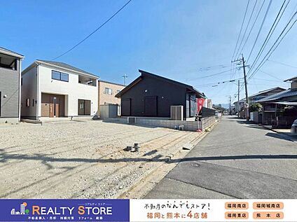 前面道路含む外観