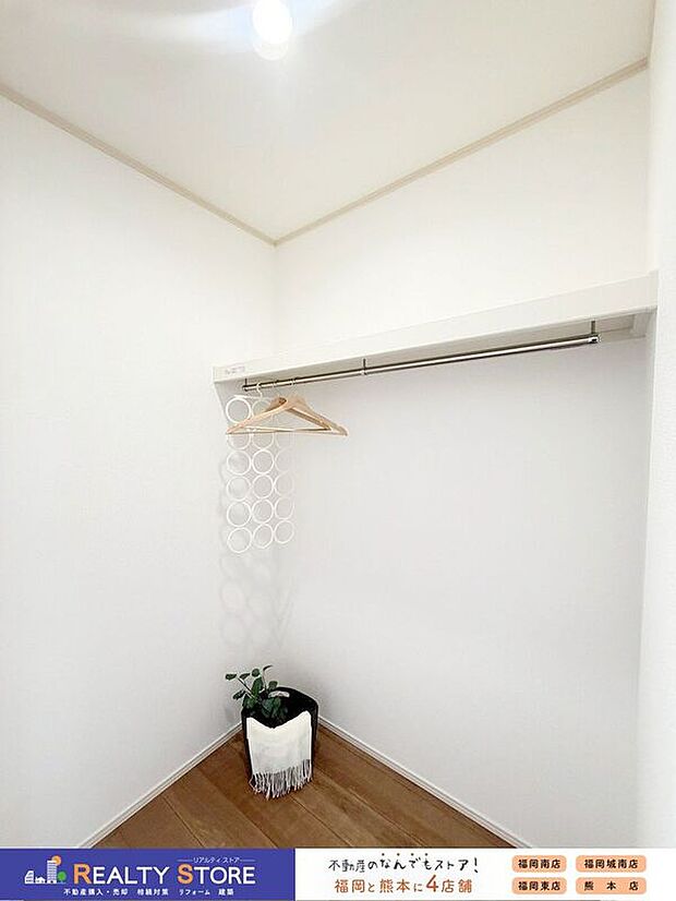 【同仕様画像 (その他内観)】【同仕様画像】