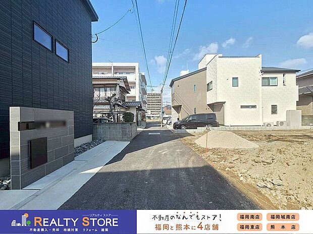 【構造】☆現地(2026年2月)撮影☆