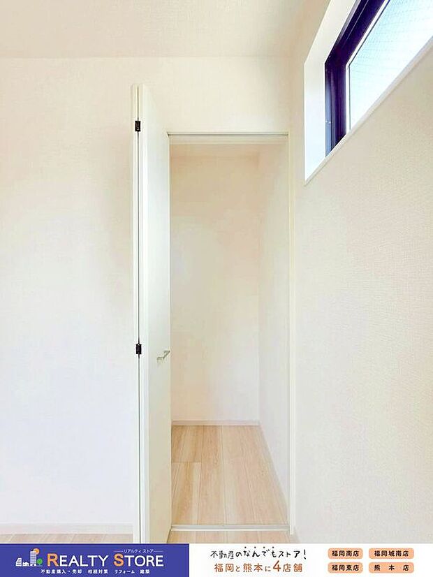 【収納】☆2号棟☆【収納スペース】全居室に収納完備、居室の全空間を有効活用出来ますね♪