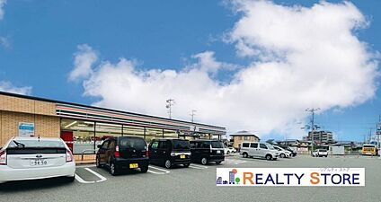 セブンイレブン福岡塩浜1丁目店 400m