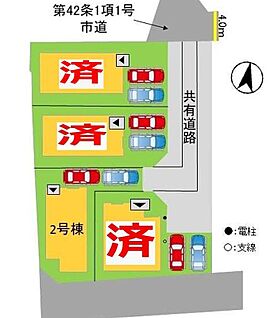 全体区画図
