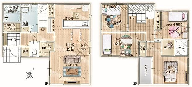 【4LDK】-