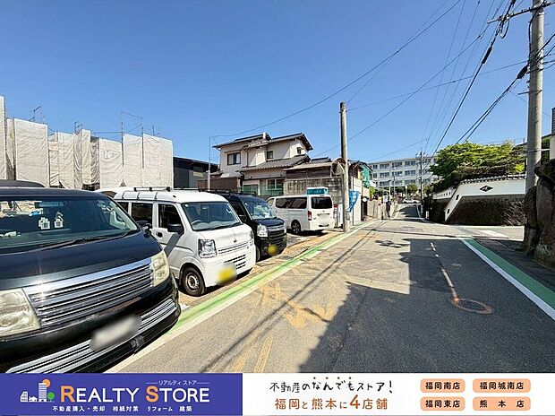 【構造】☆現地（2026年4月）撮影☆