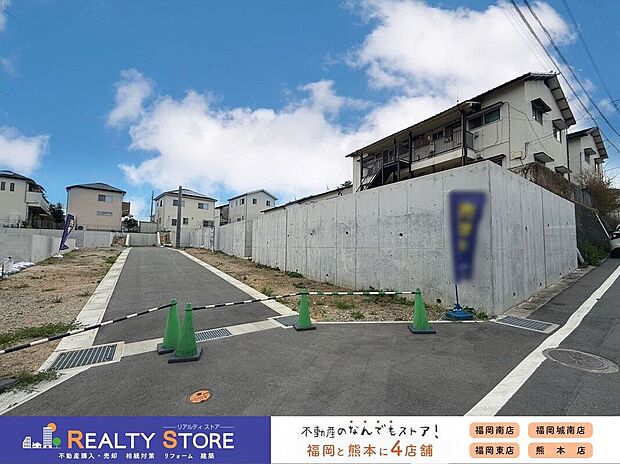 【前面道路含む外観】☆現地（2026年4月）撮影☆