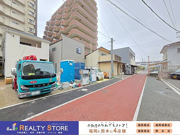 【前面道路含む外観】☆現地(2026年4月)撮影☆