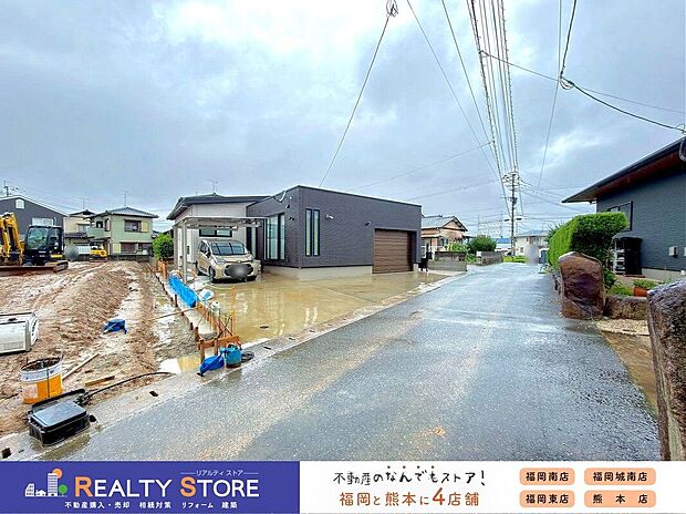 【前面道路含む外観】☆現地（2026年6月）撮影☆