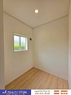 その他内観